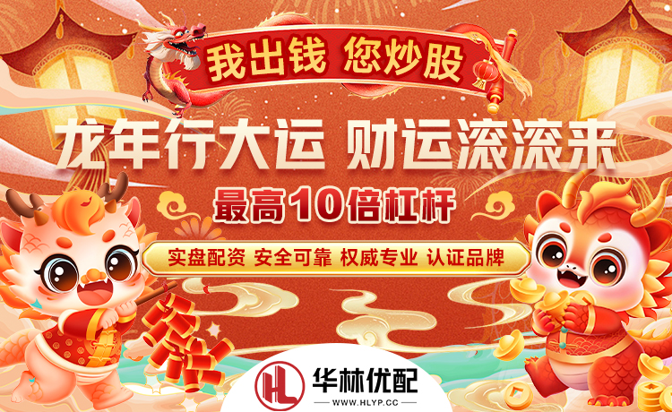 美媒晒哈登19年得分记录：巅峰期的哈登没有得到足够的尊重